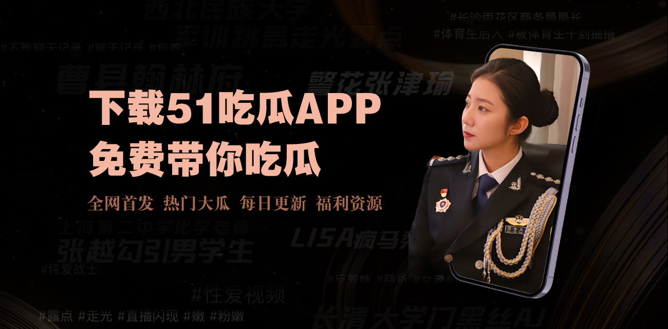 国产黄片自拍-三级国产视频-国产成人视频在线免费观看-青青青国产视频-国产情色在线-国产免费福利视频