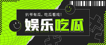 51每日为您提供每日精选优质内容，涵盖生活资讯、实用技巧、热门话题等丰富板块。每天更新新鲜有趣的内容推荐，帮助您高效获取有价值的信息，发现日常生活中的精彩与美好，让每一天都充实而有意义。