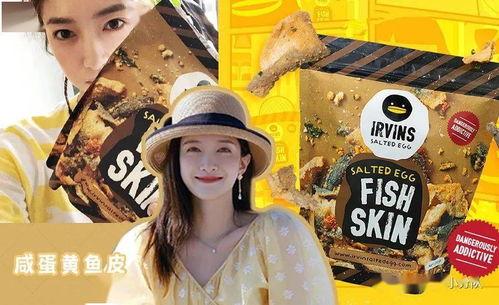 喜欢吃娱乐圈的瓜,揭秘明星幕后故事